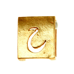 پلاک دستبندی برنجی حرف ح طلایی کد 9553