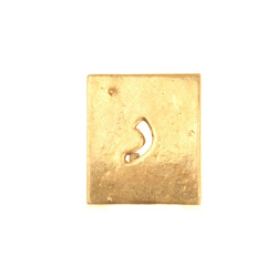 پلاک دستبندی برنجی حرف  د طلایی کد 8911