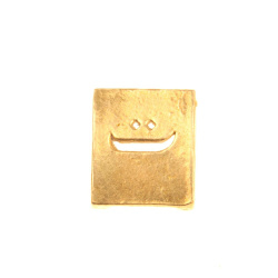 پلاک دستبندی برنجی حرف  ت طلایی کد 8912