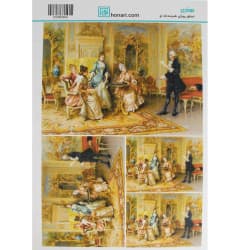 ترانسفر سایز A3 کد 304