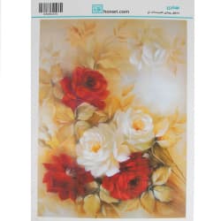 ترانسفر سایز A3 کد 14