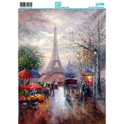 کاغذ دکوپاژ سایز A4 کد 6158