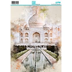 کاغذ دکوپاژ سایز A4 کد 6159
