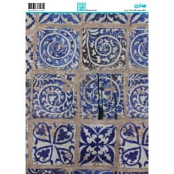 کاغذ دکوپاژ طرح اسلیمی سایز A4 کد 6178