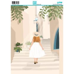 کاغذ دکوپاژ  سایز A4 کد 6180