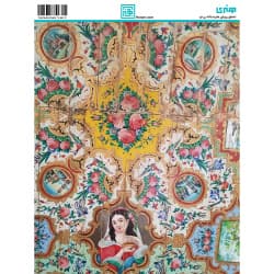 کاغذ دکوپاژ طرح سنتی سایز A4 کد 6181