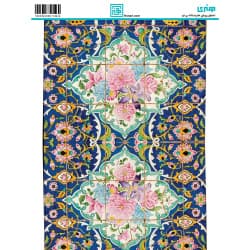 کاغذ دکوپاژ طرح کاشی سایز A4 کد 6184