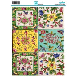 کاغذ دکوپاژ طرح کاشی سایز A4 کد 6200