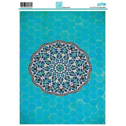 کاغذ دکوپاژ طرح اسلیمی سایز A4 کد 6202