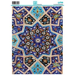 کاغذ دکوپاژ طرح منبت سایز A4 کد 6204