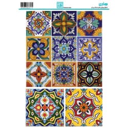 کاغذ دکوپاژ طرح اسلیمی سایز A4 کد 6211