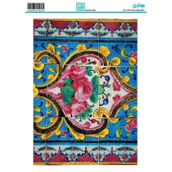 کاغذ دکوپاژ طرح کاشی سایز A4 کد 6225