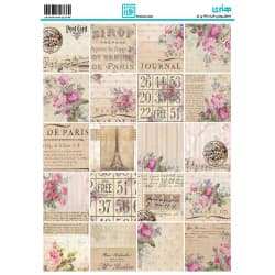 کاغذ دکوپاژ طرح گل سایز A4 کد 6228
