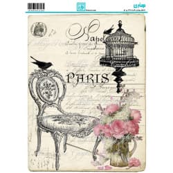 کاغذ دکوپاژ سایز A4 کد 6230