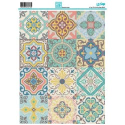 کاغذ دکوپاژ طرح اسلیمی سایز A4 کد 6233