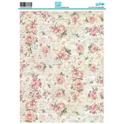 کاغذ دکوپاژ طرح گل سایز A4 کد 6238