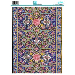 کاغذ دکوپاژ طرح کاشی سایز A4 کد 6240