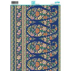 کاغذ دکوپاژ سایز A4 کد 6252