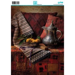 کاغذ دکوپاژ سایز A4 کد 6270
