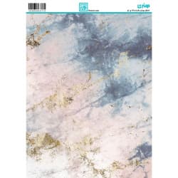 کاغذ دکوپاژ طرح ماربل سایز A4 کد 6272