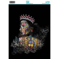 کاغذ دکوپاژ سایز A4 کد 6277