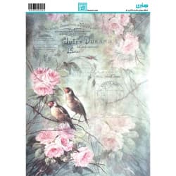 کاغذ دکوپاژ طرح پرنده سایز A4 کد 6283