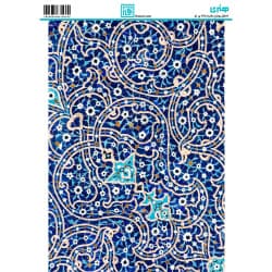 کاغذ دکوپاژ طرح اسلیمی سایز A4 کد 6305