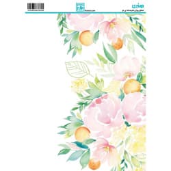 کاغذ دکوپاژ طرح گل سایز A4 کد 6308