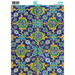 کاغذ دکوپاژ طرح کاشی سایز A4 کد 6313