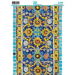 کاغذ دکوپاژ طرح کاشی سایز A4 کد 6321