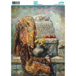 کاغذ دکوپاژ سایز A4 کد 6328