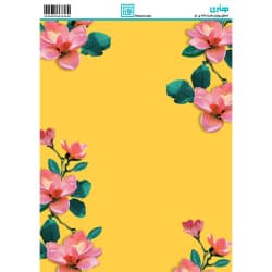 کاغذ دکوپاژ طرح گل سایز A4 کد 6336