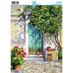 کاغذ دکوپاژ سایز A4 کد 6338