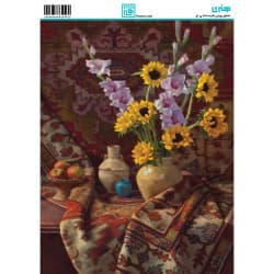 کاغذ دکوپاژ سایز A4 کد 6343