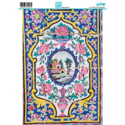 کاغذ دکوپاژ طرح اسلیمی  سایز A4 کد 6358