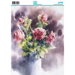کاغذ دکوپاژ سایز A4 کد 6382