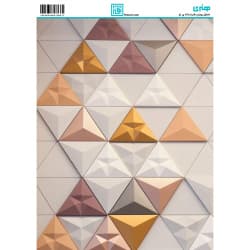 کاغذ دکوپاژ سایز A4 کد 6387