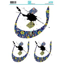 کاغذ دکوپاژ سایز A4 کد 6397
