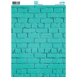 کاغذ دکوپاژ طرح دیوار سایز A4 کد 6408