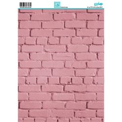 کاغذ دکوپاژ طرح دیوار سایز A4 کد 6409