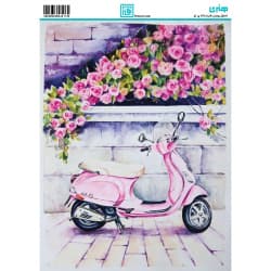 کاغذ دکوپاژ سایز A4 کد 6415