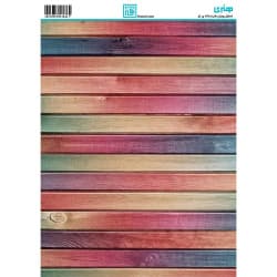 کاغذ دکوپاژ سایز A4 کد 6427