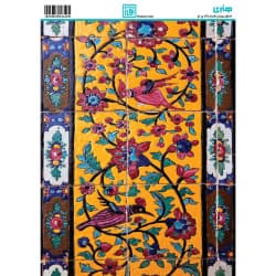 کاغذ دکوپاژ سایز A4 کد 6428
