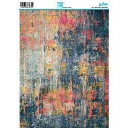 کاغذ دکوپاژ سایز A4 کد 6435
