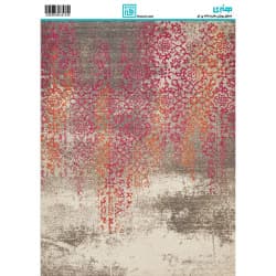 کاغذ دکوپاژ سایز A4 کد 6439