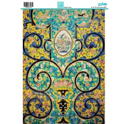 کاغذ دکوپاژ سایز A4 کد 6476