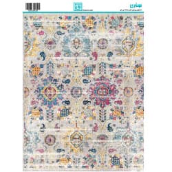کاغذ دکوپاژ سایز A4 کد 6480