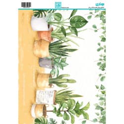 کاغذ دکوپاژ سایز A4 کد 6489