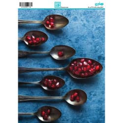 کاغذ دکوپاژ یلدا سایز A4 کد 6138