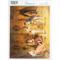 ترانسفر  سایز A3 کد 0010 
